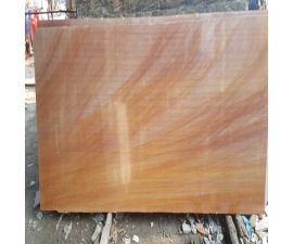 Đá hoa cương vân gỗ mới F708 Đá hoa cương vân gỗ mới F708